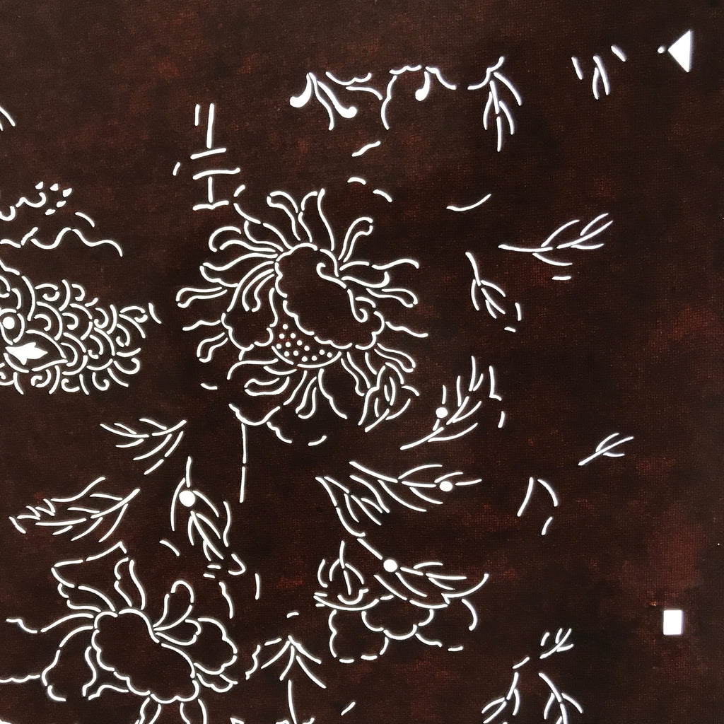 Antique Japanese Katagami Paper Kimono Stencil Katazome Shishi Lion Peony C939