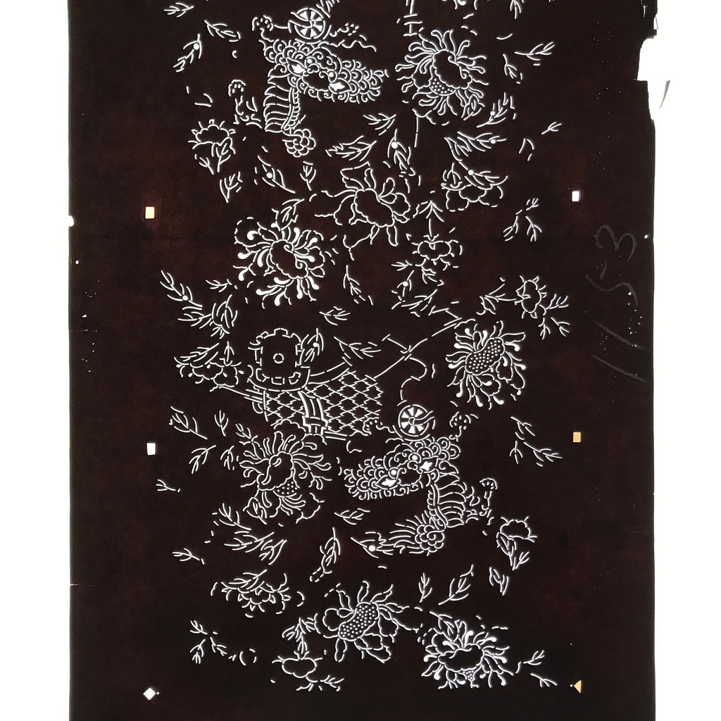 Antique Japanese Katagami Paper Kimono Stencil Katazome Shishi Lion Peony C939