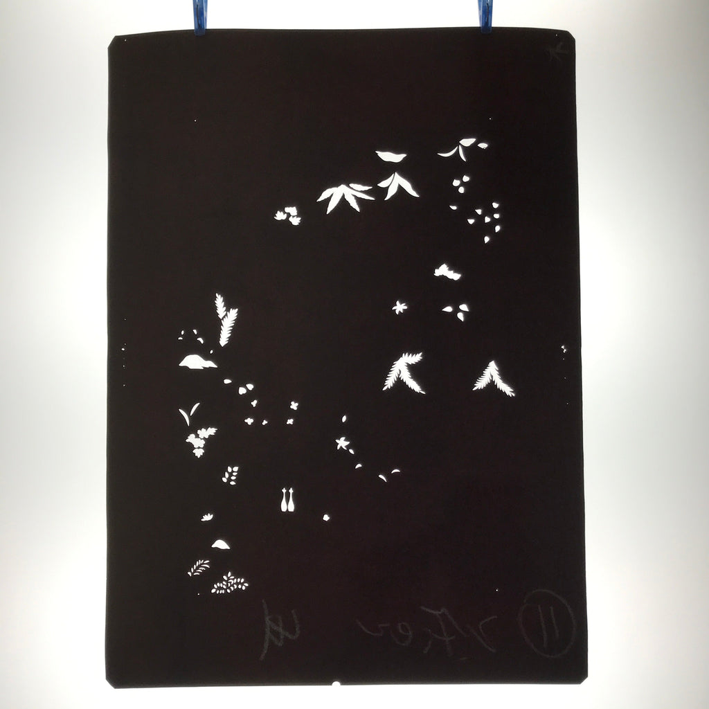 Antique Japanese Katagami Paper Kimono Stencil Katazome Simple Plant Design C958
