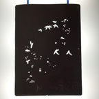 Antique Japanese Katagami Paper Kimono Stencil Katazome Simple Plant Design C958