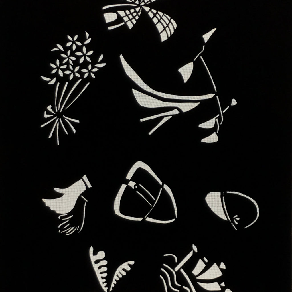 Antique Japanese Katagami Paper Kimono Stencil Katazome Travel Theme Design A802