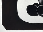 Antique Japanese Katagami Paper Kimono Stencil Ume Plum Blossom Kamon Crest A760