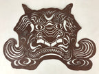 Antique Japanese Katagami Paper Textile Stencil Cutout Shishi Lion Dog FL268