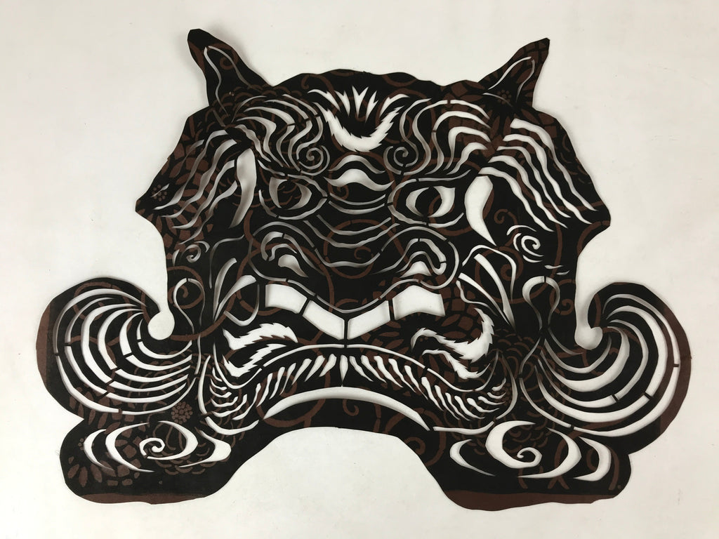 Antique Japanese Katagami Paper Textile Stencil Cutout Shishi Lion Dog FL268