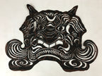 Antique Japanese Katagami Paper Textile Stencil Cutout Shishi Lion Dog FL268