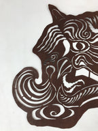 Antique Japanese Katagami Paper Textile Stencil Cutout Shishi Lion Dog FL268