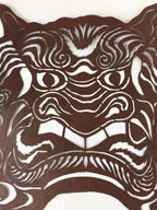 Antique Japanese Katagami Paper Textile Stencil Cutout Shishi Lion Dog FL268