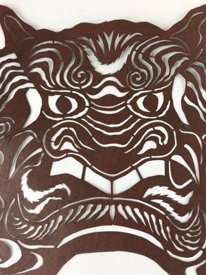 Antique Japanese Katagami Paper Textile Stencil Cutout Shishi Lion Dog FL268