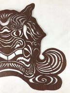 Antique Japanese Katagami Paper Textile Stencil Cutout Shishi Lion Dog FL268
