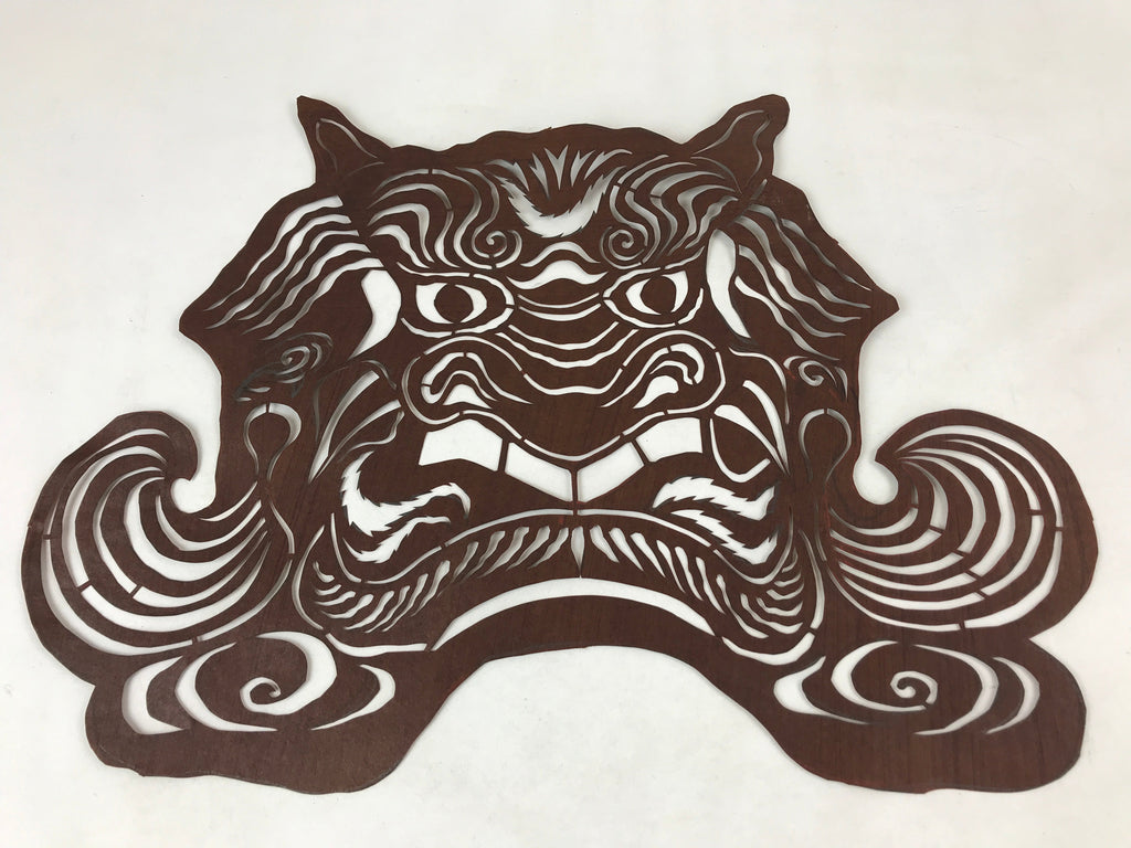 Antique Japanese Katagami Paper Textile Stencil Cutout Shishi Lion Dog FL268
