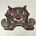 Antique Japanese Katagami Paper Textile Stencil Cutout Shishi Lion Dog FL268