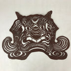 Antique Japanese Katagami Paper Textile Stencil Cutout Shishi Lion Dog FL268