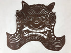 Antique Japanese Katagami Paper Textile Stencil Cutout Shishi Lion Dog FL269