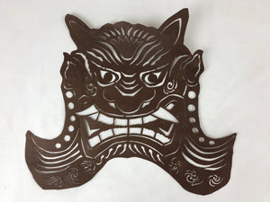 Antique Japanese Katagami Paper Textile Stencil Cutout Shishi Lion Dog FL269