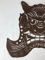 Antique Japanese Katagami Paper Textile Stencil Cutout Shishi Lion Dog FL269