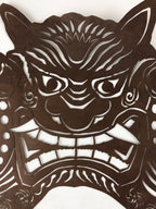 Antique Japanese Katagami Paper Textile Stencil Cutout Shishi Lion Dog FL269