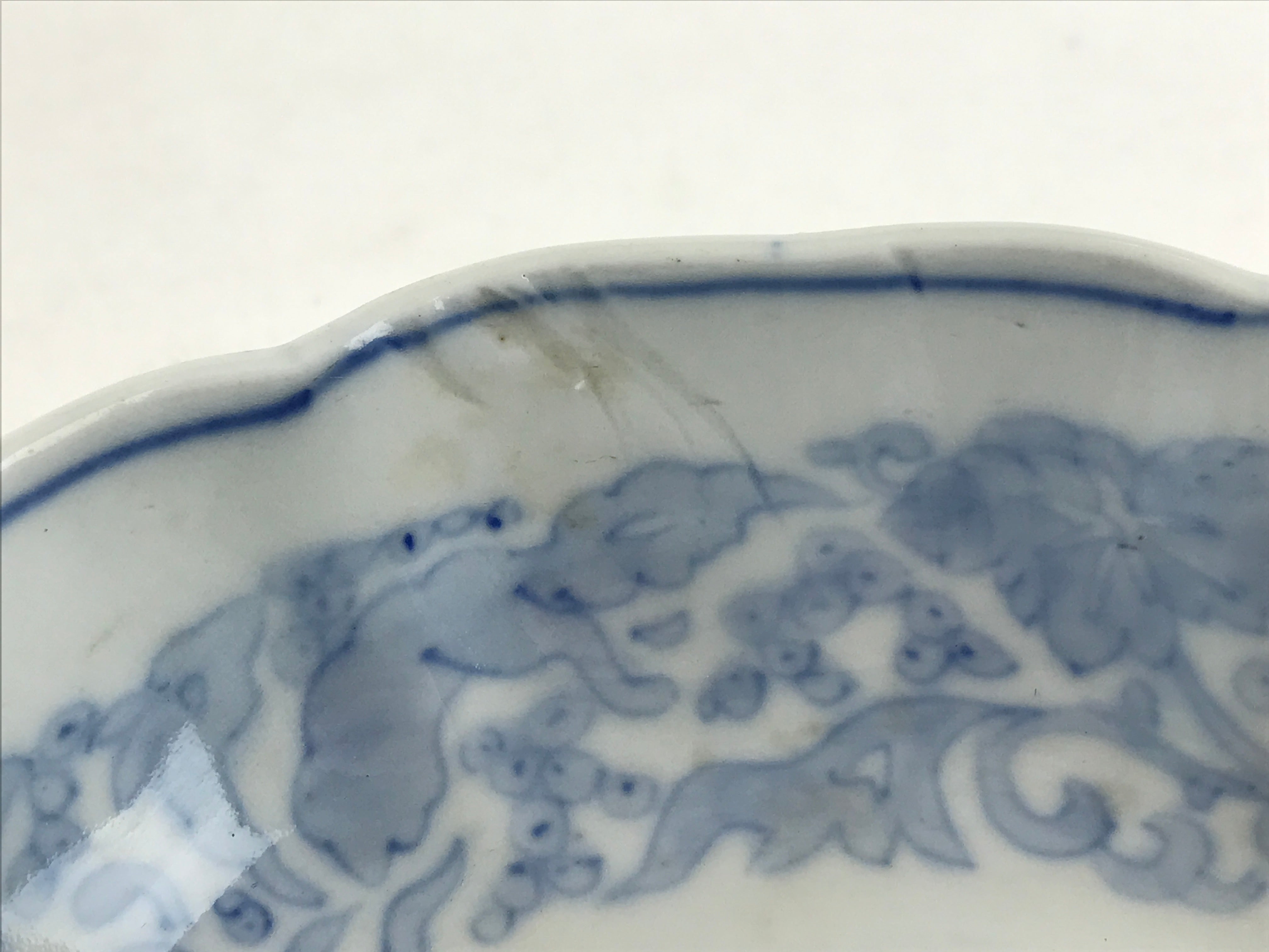 Antique Japanese Koimari Bowl Blue Sometsuke Floral Pattern Shishi Lion PY323