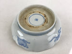 Antique Japanese Koimari Bowl Blue Sometsuke Floral Pattern Shishi Lion PY323