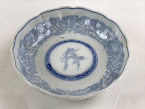 Antique Japanese Koimari Bowl Blue Sometsuke Floral Pattern Shishi Lion PY324