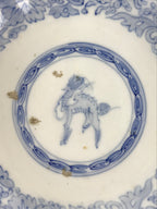 Antique Japanese Koimari Bowl Blue Sometsuke Floral Pattern Shishi Lion PY325