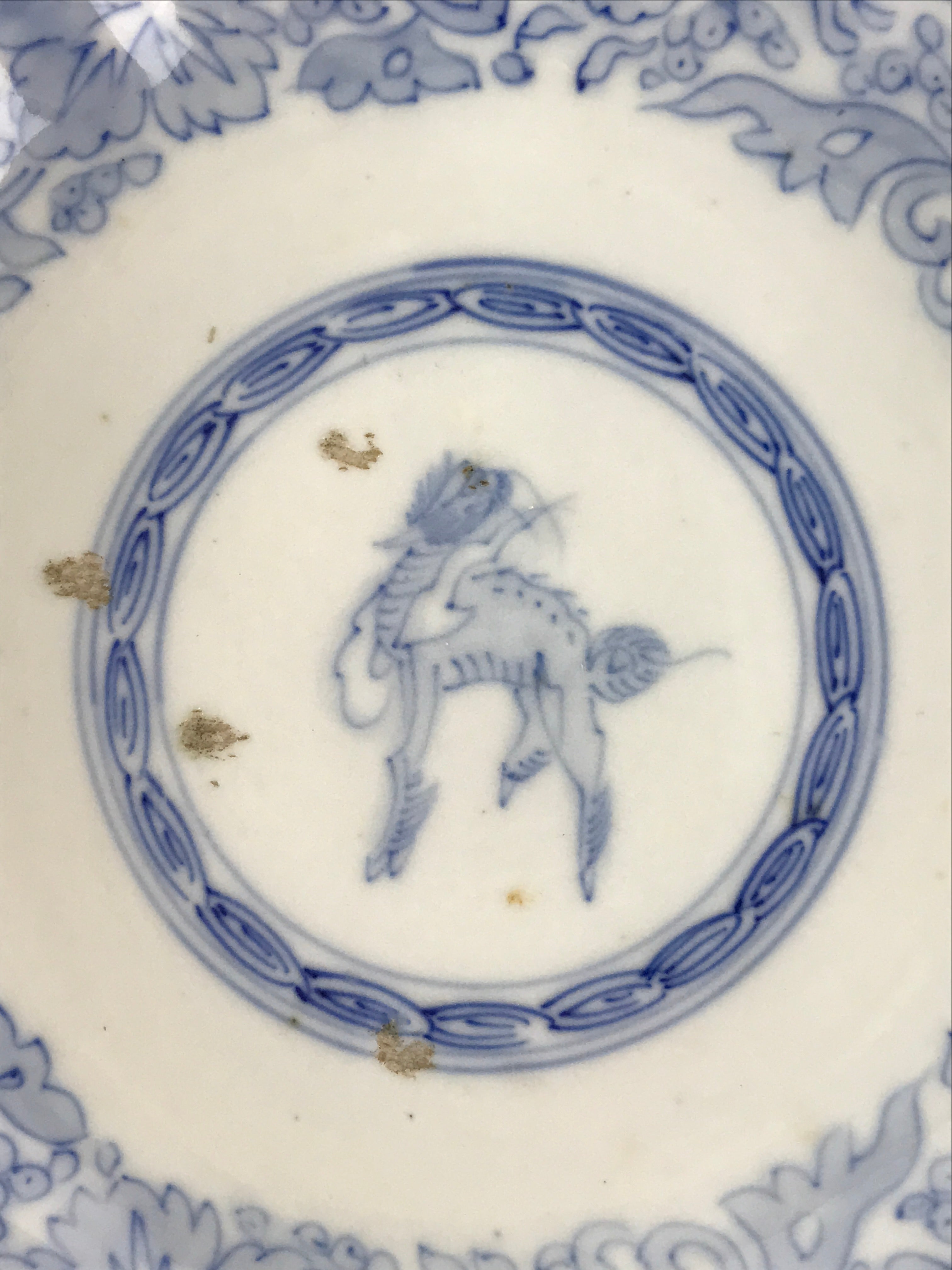 Antique Japanese Koimari Bowl Blue Sometsuke Floral Pattern Shishi Lion PY325