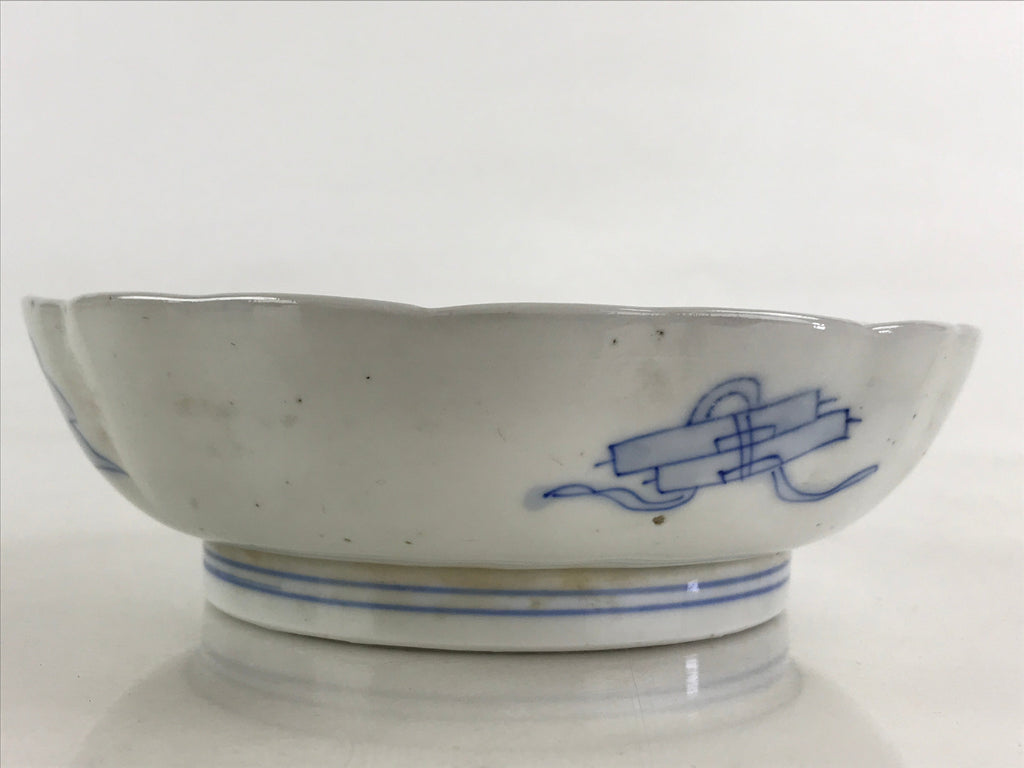 Antique Japanese Koimari Bowl Blue Sometsuke Floral Pattern Shishi Lion PY325