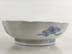 Antique Japanese Koimari Bowl Blue Sometsuke Floral Pattern Shishi Lion PY325