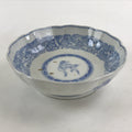Antique Japanese Koimari Bowl Blue Sometsuke Floral Pattern Shishi Lion PY325