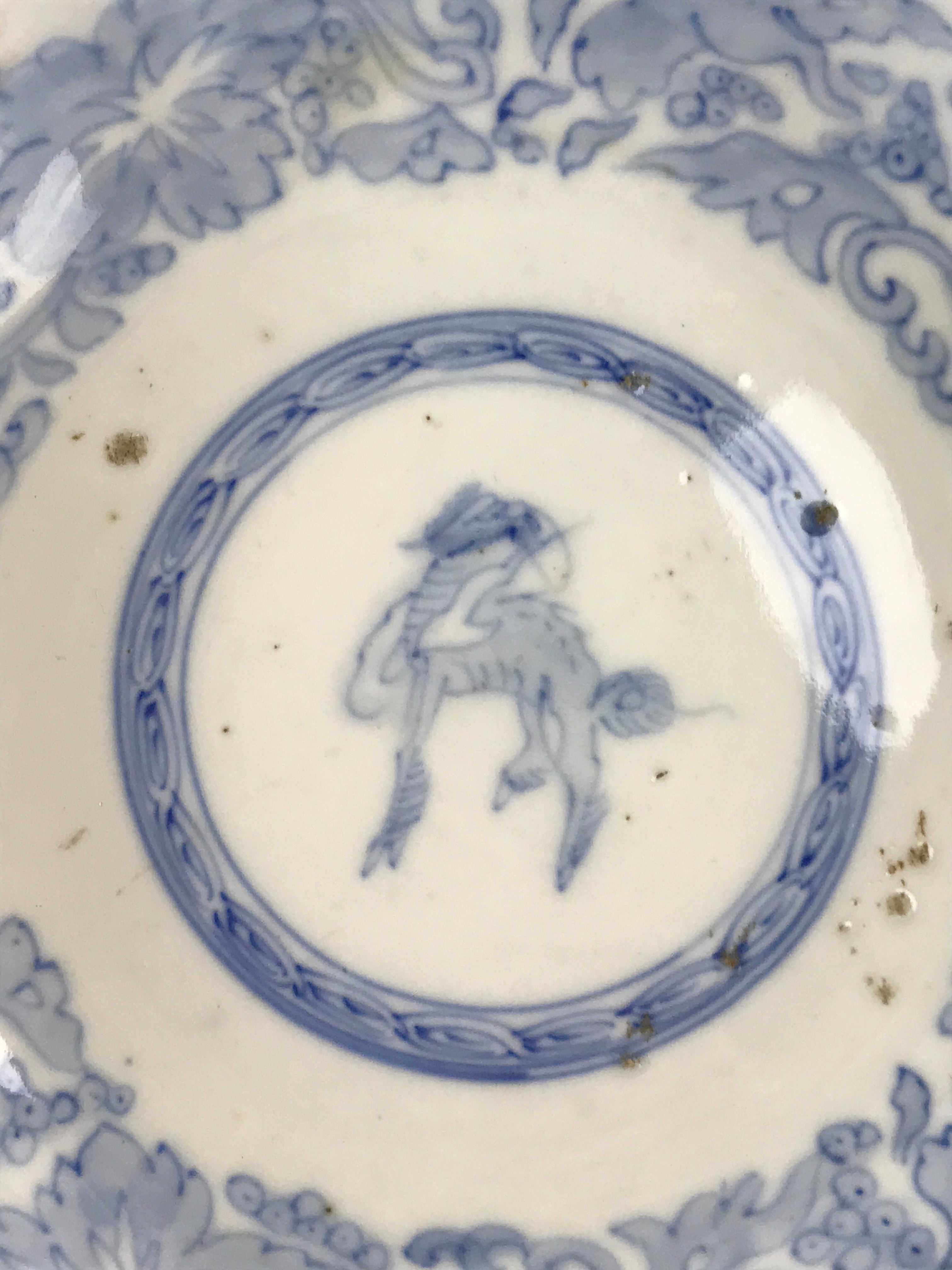 Antique Japanese Koimari Bowl Blue Sometsuke Floral Pattern Shishi Lion PY326
