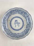 Antique Japanese Koimari Bowl Blue Sometsuke Floral Pattern Shishi Lion PY326