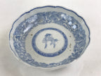 Antique Japanese Koimari Bowl Blue Sometsuke Floral Pattern Shishi Lion PY326