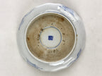 Antique Japanese Koimari Bowl Blue Sometsuke Floral Pattern Shishi Lion PY326
