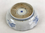 Antique Japanese Koimari Bowl Blue Sometsuke Floral Pattern Shishi Lion PY326