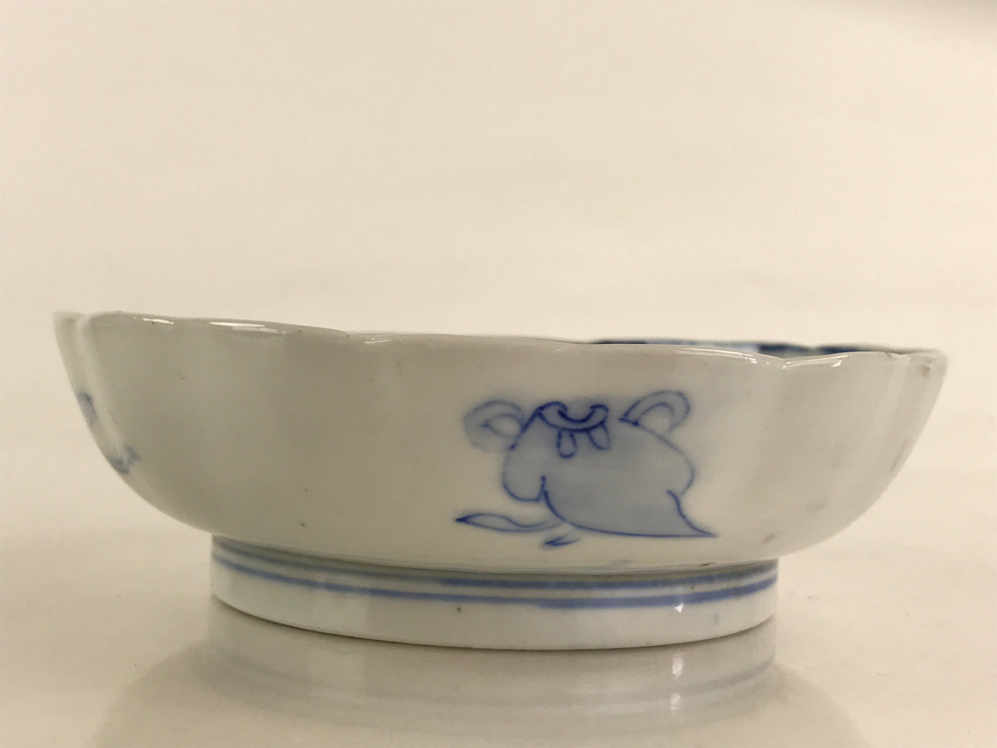 Antique Japanese Koimari Bowl Blue Sometsuke Floral Pattern Shishi Lion PY326