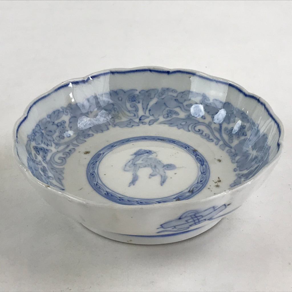 Antique Japanese Koimari Bowl Blue Sometsuke Floral Pattern Shishi Lion PY326