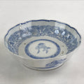 Antique Japanese Koimari Bowl Blue Sometsuke Floral Pattern Shishi Lion PY326