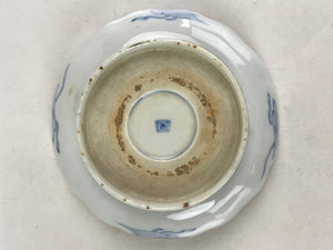 Antique Japanese Koimari Bowl Blue Sometsuke Floral Pattern Shishi Lion PY328