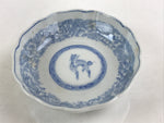 Antique Japanese Koimari Bowl Blue Sometsuke Floral Pattern Shishi Lion PY329