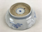 Antique Japanese Koimari Bowl Blue Sometsuke Floral Pattern Shishi Lion PY330