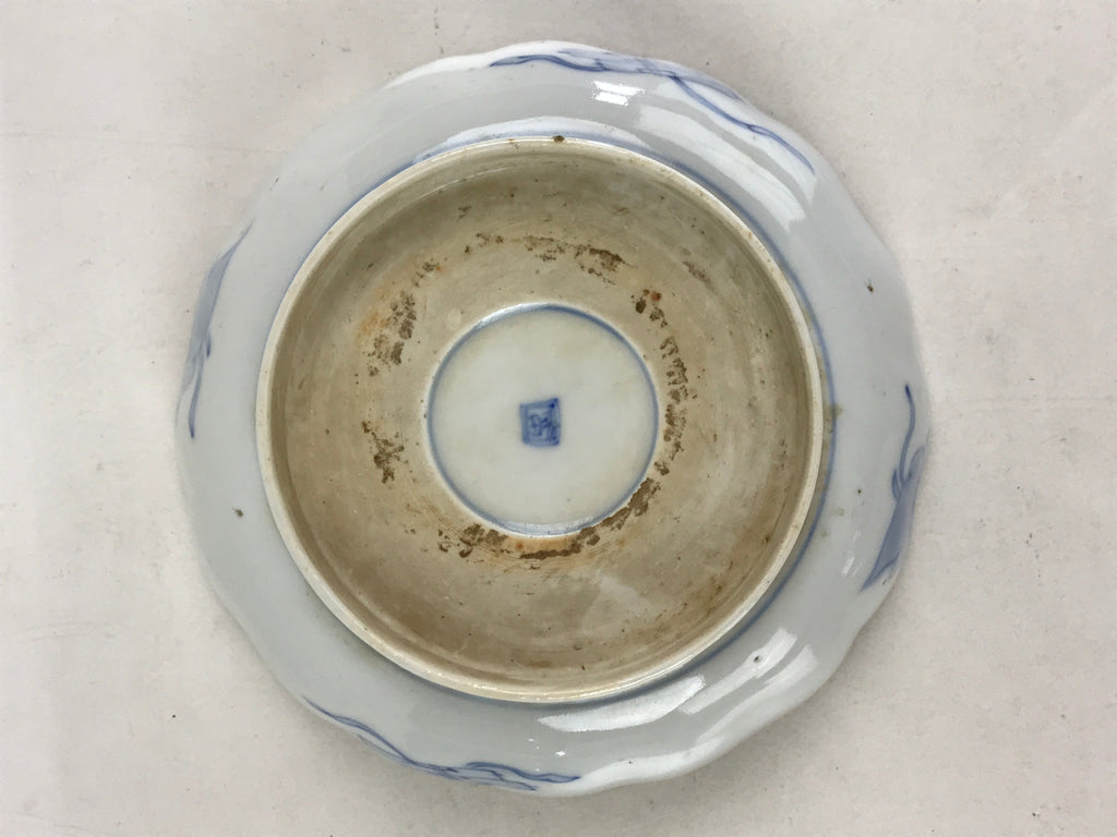 Antique Japanese Koimari Bowl Blue Sometsuke Floral Pattern Shishi Lion PY333