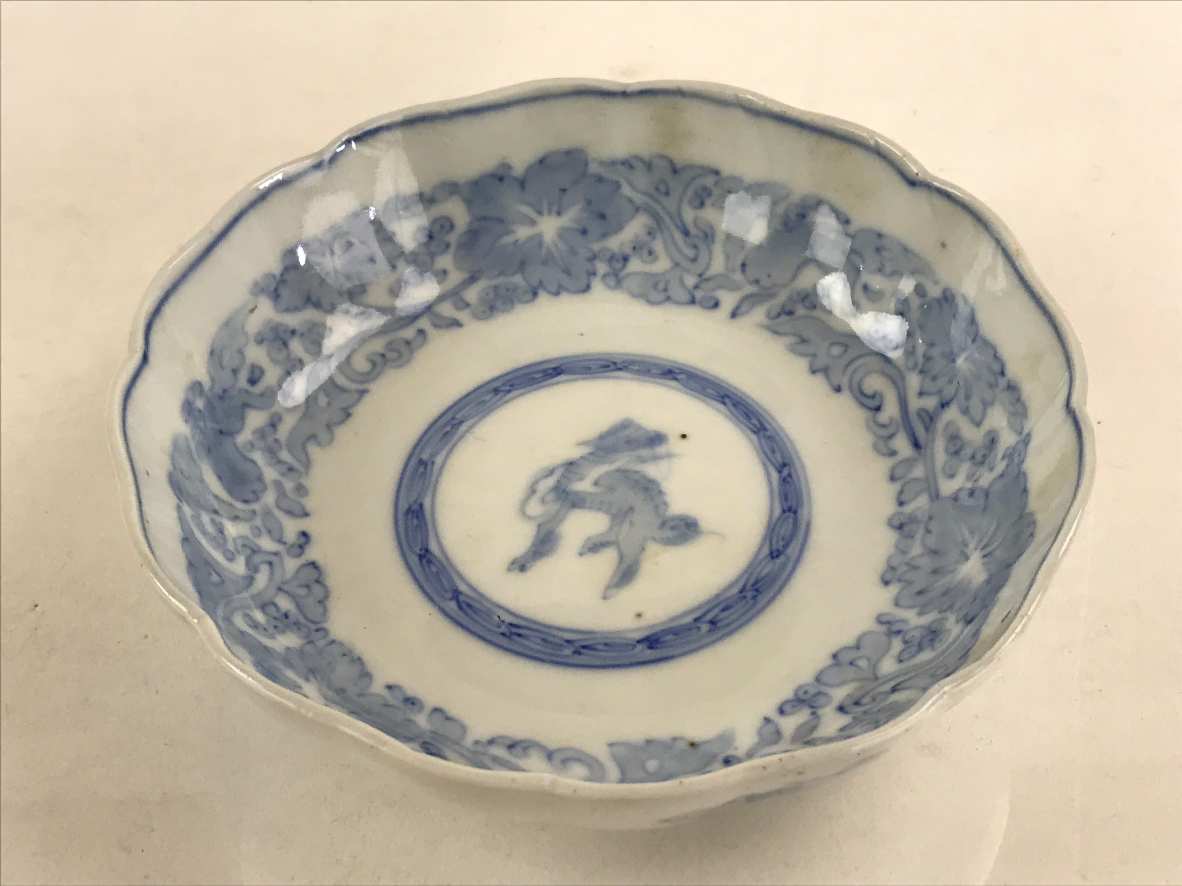 Antique Japanese Koimari Bowl Blue Sometsuke Floral Pattern Shishi Lion PY334