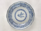 Antique Japanese Koimari Bowl Blue Sometsuke Floral Pattern Shishi Lion PY335
