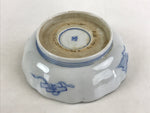 Antique Japanese Koimari Bowl Blue Sometsuke Floral Pattern Shishi Lion PY337