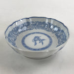 Antique Japanese Koimari Bowl Blue Sometsuke Floral Pattern Shishi Lion PY337