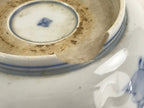 Antique Japanese Koimari Bowl Blue Sometsuke Floral Pattern Shishi Lion PY341
