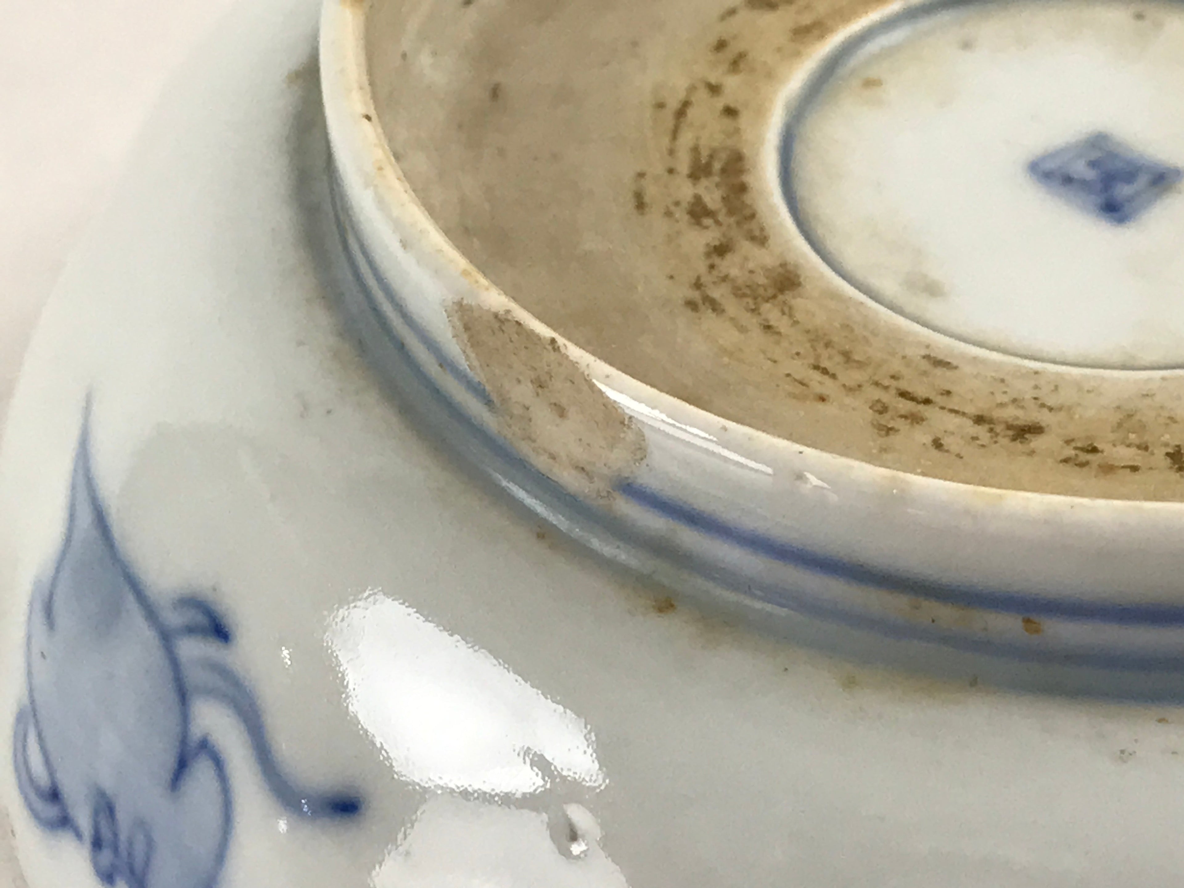 Antique Japanese Koimari Bowl Blue Sometsuke Floral Pattern Shishi Lion PY341