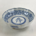Antique Japanese Koimari Bowl Blue Sometsuke Floral Pattern Shishi Lion PY341
