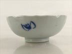 Antique Japanese Koimari Bowl Hachi Blue Sometsuke Leaves Flower Wavy Edge PY350