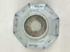 Antique Japanese Koimari Bowl Hachi Blue Sometsuke White Paint Flower Bird PY348