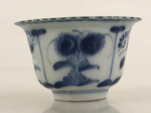 Antique Japanese Koimari Imari Bowl Kobachi Blue Sometsuke Floral Design PY382